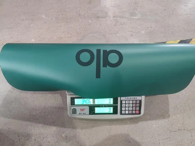 مت PU